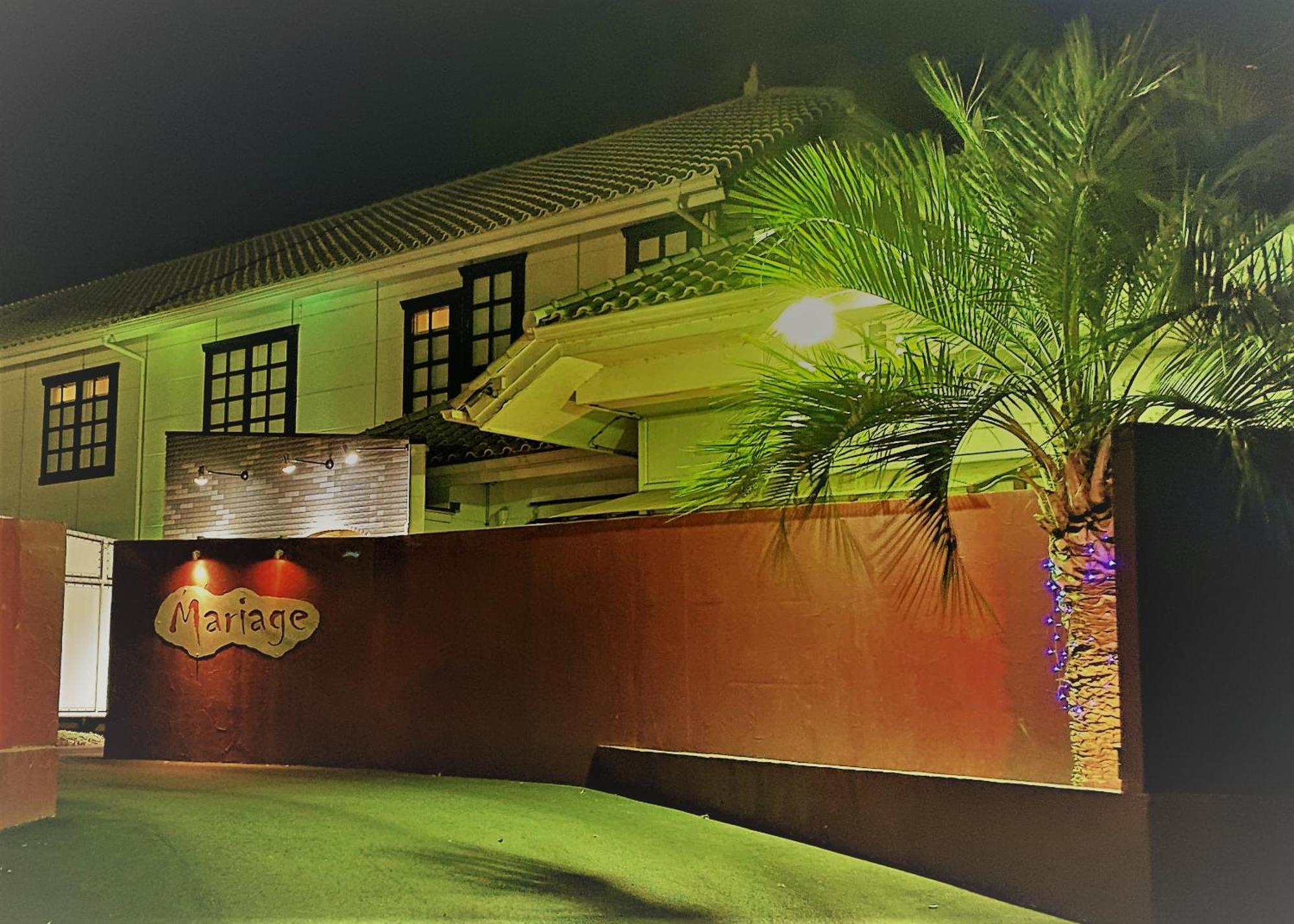 Mariage Leisure Hotel 츠쿠바 외부 사진