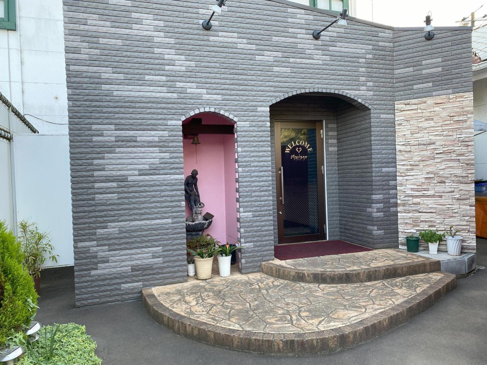 Mariage Leisure Hotel 츠쿠바 외부 사진